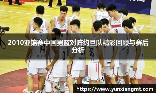 QY千亿球友会，QY球友会官网