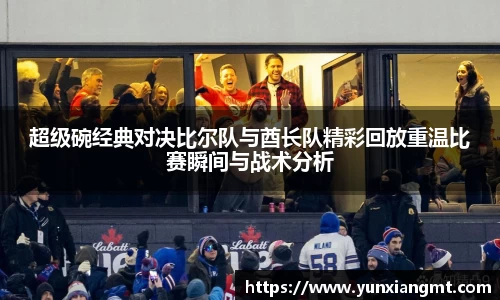 QY千亿球友会,QY球友会官网