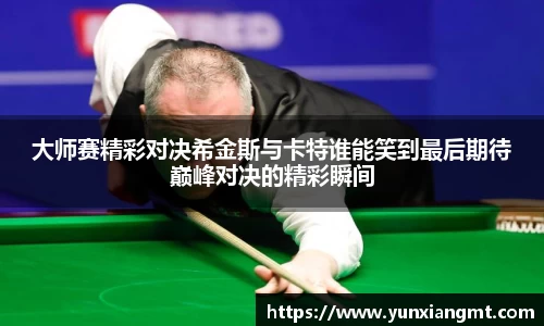 QY千亿球友会，QY球友会官网