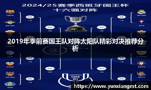 QY千亿球友会,QY球友会官网