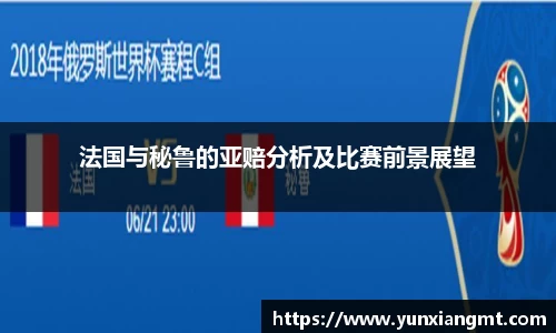 QY千亿球友会，QY球友会官网