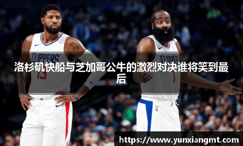 QY千亿球友会,QY球友会官网