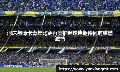 QY千亿球友会,QY球友会官网