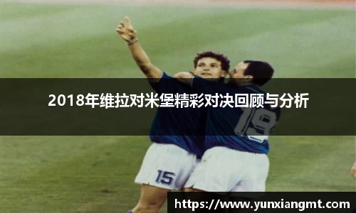 QY千亿球友会,QY球友会官网