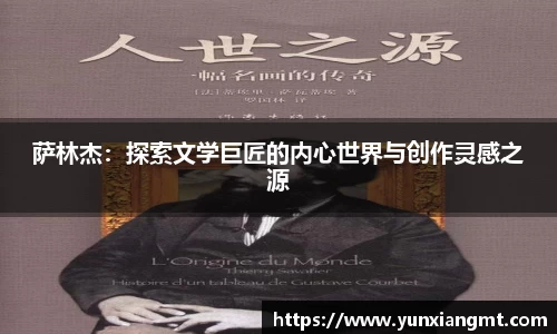 QY千亿球友会,QY球友会官网