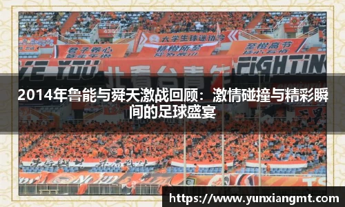 QY千亿球友会，QY球友会官网