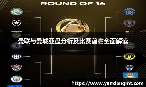 QY千亿球友会,QY球友会官网