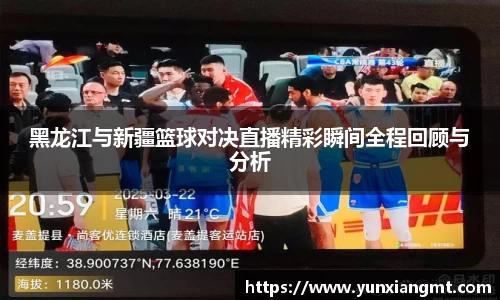 QY千亿球友会，QY球友会官网