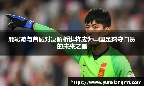 QY千亿球友会，QY球友会官网