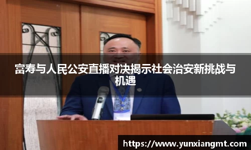 QY千亿球友会,QY球友会官网