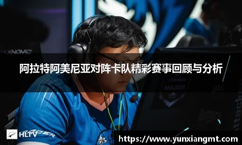 QY千亿球友会,QY球友会官网