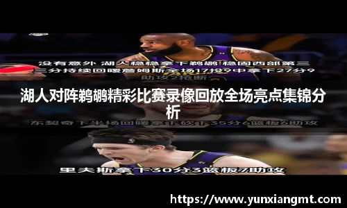 QY千亿球友会,QY球友会官网