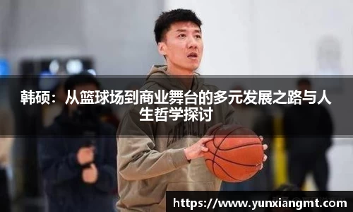 QY千亿球友会,QY球友会官网