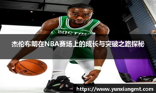 QY千亿球友会,QY球友会官网