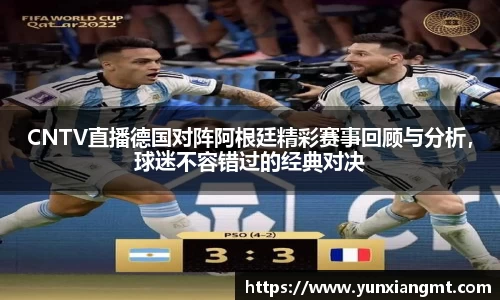 QY千亿球友会,QY球友会官网