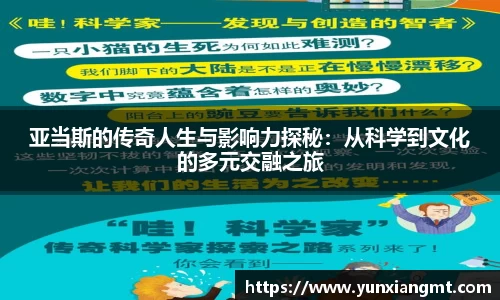 QY千亿球友会,QY球友会官网