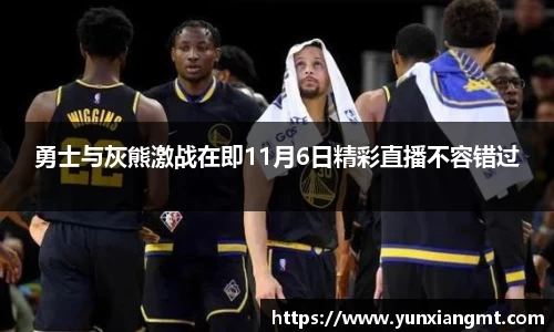 QY千亿球友会,QY球友会官网