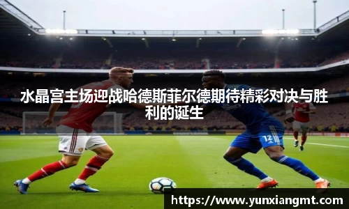 QY千亿球友会,QY球友会官网