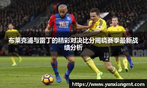 QY千亿球友会,QY球友会官网