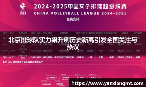 QY千亿球友会,QY球友会官网