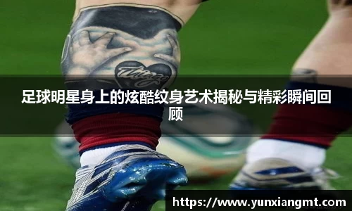 QY千亿球友会,QY球友会官网