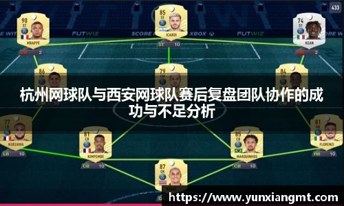 QY千亿球友会,QY球友会官网