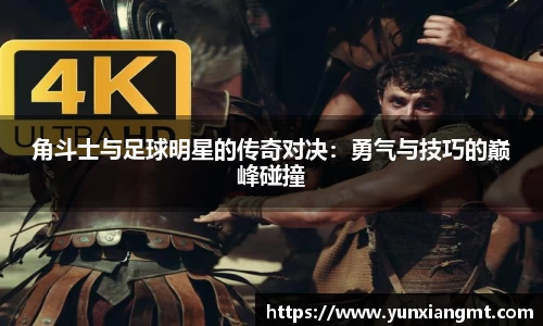 QY千亿球友会,QY球友会官网