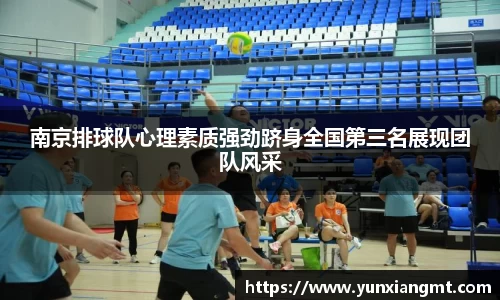 QY千亿球友会,QY球友会官网