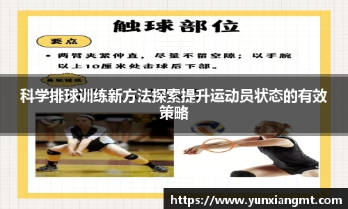 QY千亿球友会,QY球友会官网