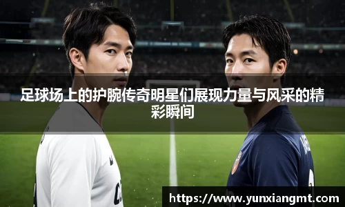 QY千亿球友会，QY球友会官网