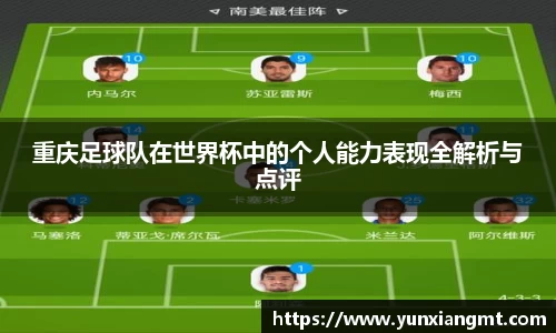 QY千亿球友会,QY球友会官网