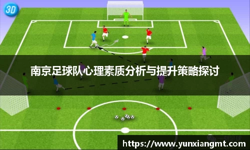 QY千亿球友会,QY球友会官网