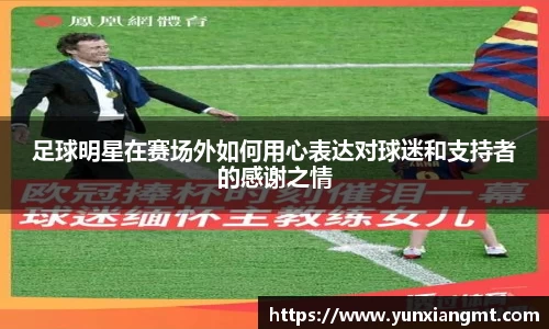 QY千亿球友会,QY球友会官网