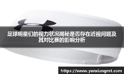 QY千亿球友会,QY球友会官网